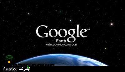 ماهواره گوگل